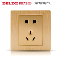 [官方旗舰店]德力西DELIXI 86型PC其他香槟金拉丝开关插座 墙壁5孔插座面板 二三插正五孔电源插座