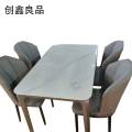 创鑫良品 餐桌 一桌四椅 1300*800*730mm/套
