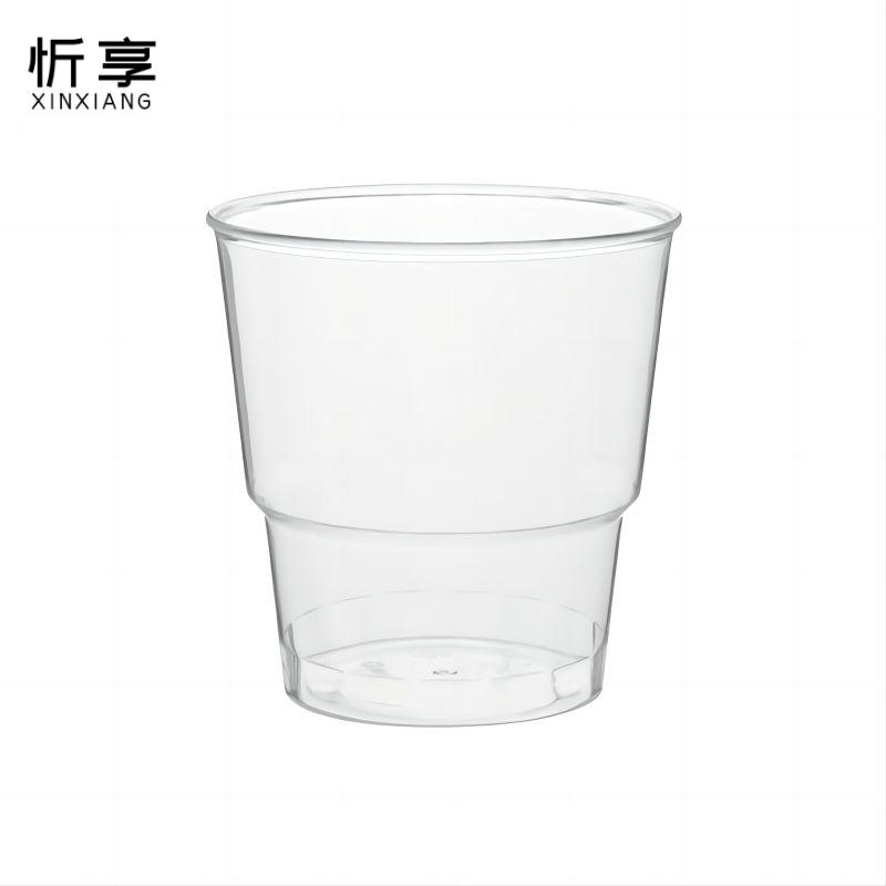 忻享 一次性航空杯220ML/个