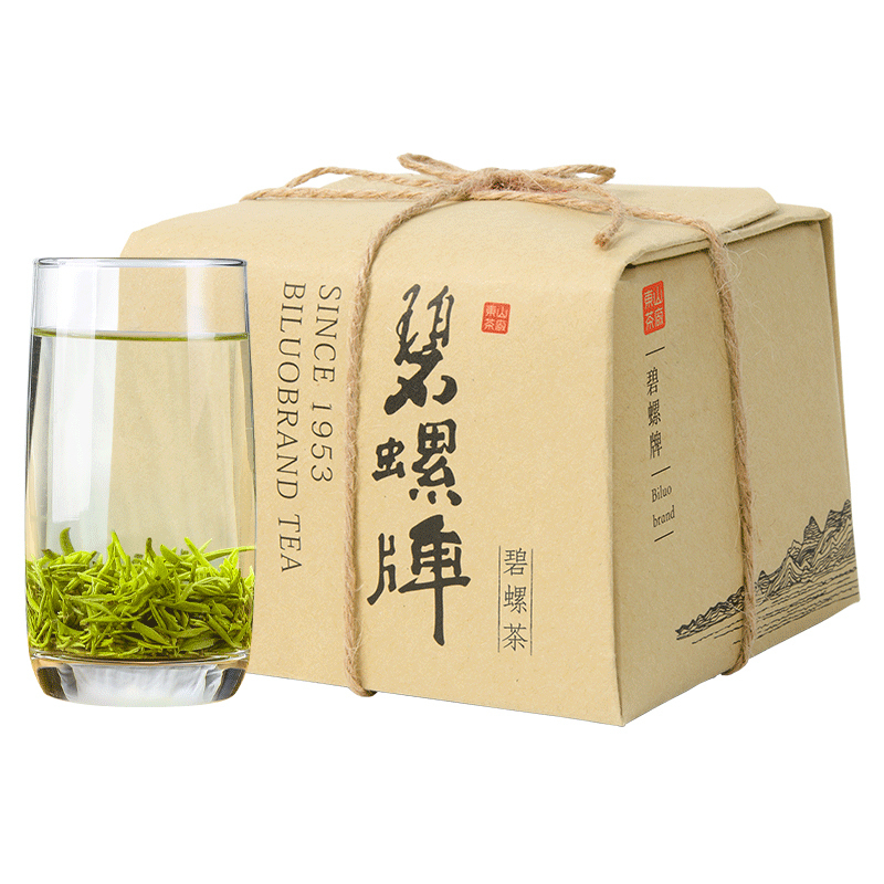 碧螺春 茶葉 No.91 碧螺春綠茶