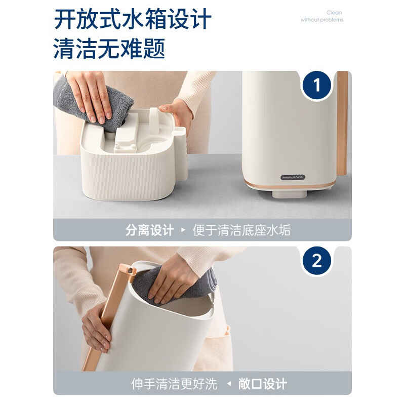 卧室家用大容量上加水增湿器
