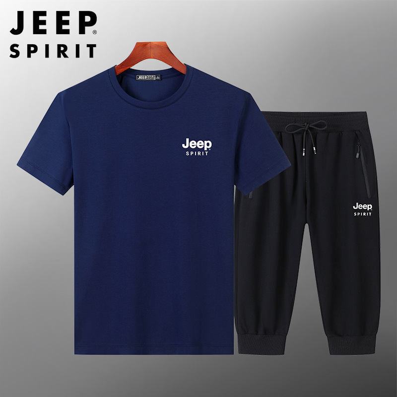 JEEP SPIRIT夏季薄款套装男短袖T恤宽松休闲短裤两件套90106167 蓝色 XL