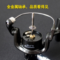 无间隙13轴渔线轮摇轮海竿轮全金属头鱼线轮纺车轮绕线矶钓路亚轮 深灰色 5000系列左右手互换型