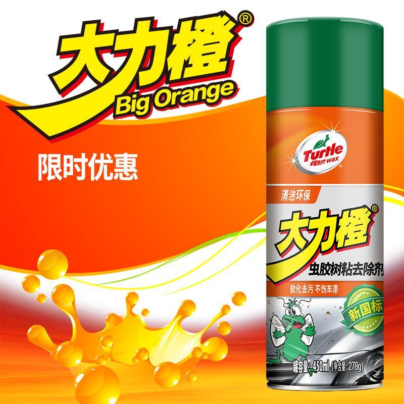 龟牌[漆面玻璃去虫胶鸟粪树黏]虫胶清洗剂450ml*1瓶 (H)