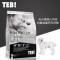 汤恩贝(TEB!)D1火鸡肉能量钙小型幼犬粮泰迪比熊贵宾博美无谷狗粮狗干粮4.4磅2kg