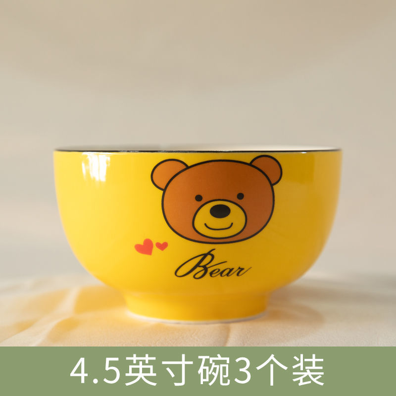 手绘卡通碗碟经典烹饪小熊手绘陶瓷碗碟新骨瓷色釉卡通烹饪熊碗碟 4.