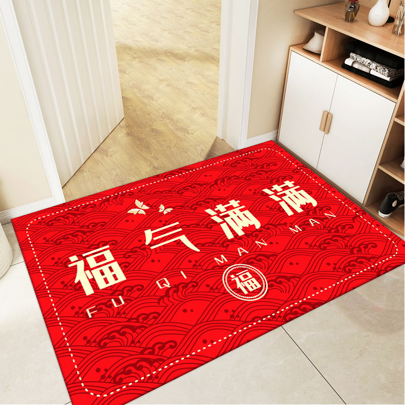 防滑红色喜庆门口地垫入户门可洗速干免洗垫大门浴室可裁剪高清大图