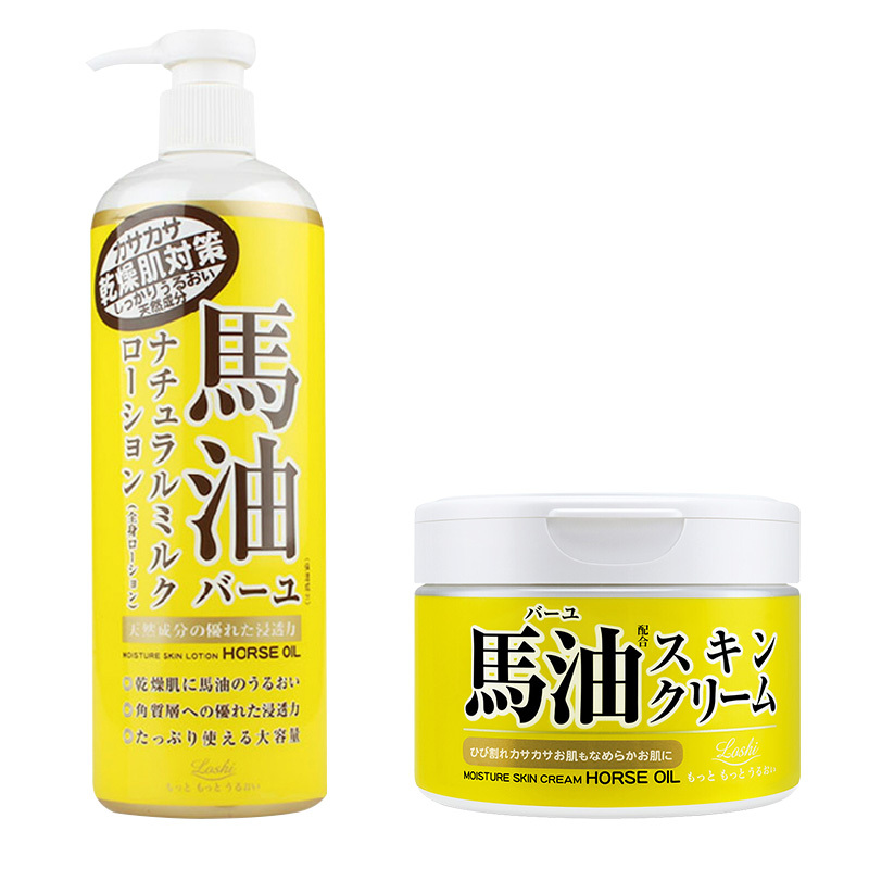 马油(LOSHI) 日本 LOSHI马油 保湿滋润乳霜 面霜/身体乳 面霜220g+身体乳485ml