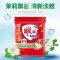 雕牌超效加酶洗衣粉518g/袋