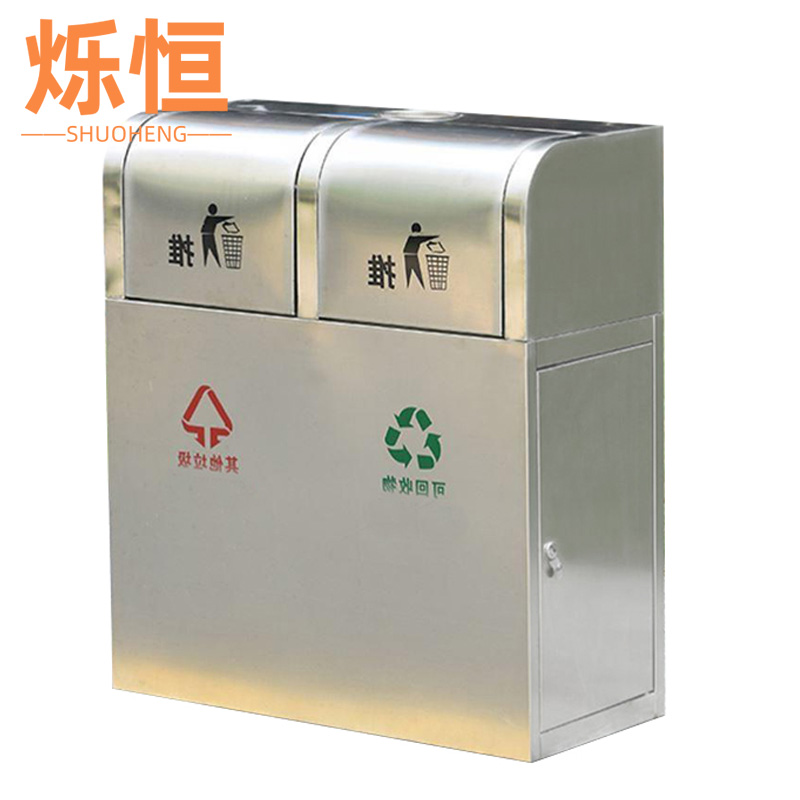 烁恒户外垃圾桶85cm个高清大图