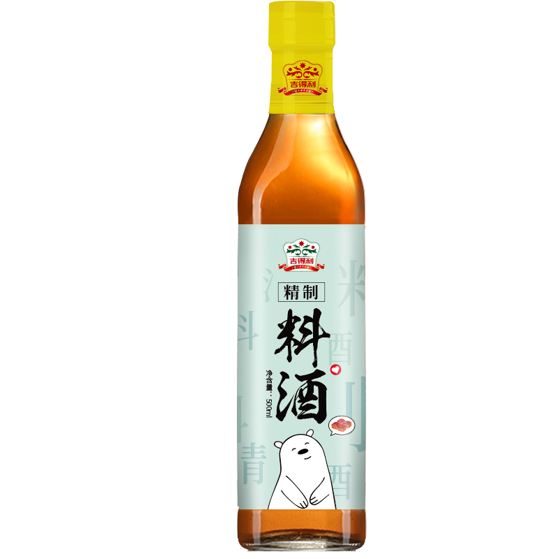 吉得利 精制料酒 厨房调料500ml*2瓶