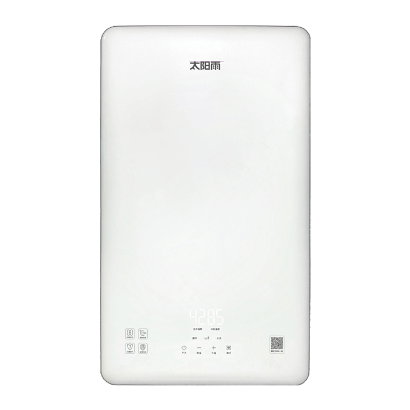 太阳雨速热水器 双模-SR2C-20L