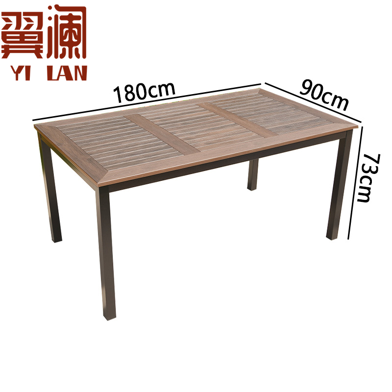 翼澜 户外桌 180cm 张高清大图