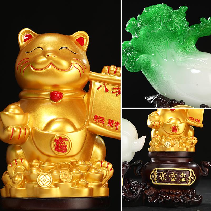 美帮汇白菜摆件工艺品创意猫店铺收银台开店送礼开业礼品高清大图