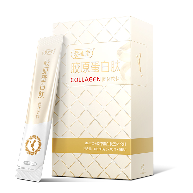 养生堂牌胶原蛋白肽固体饮料 7.06g/包*15包/盒 鳕鱼水解小分子肽精华粉高清大图