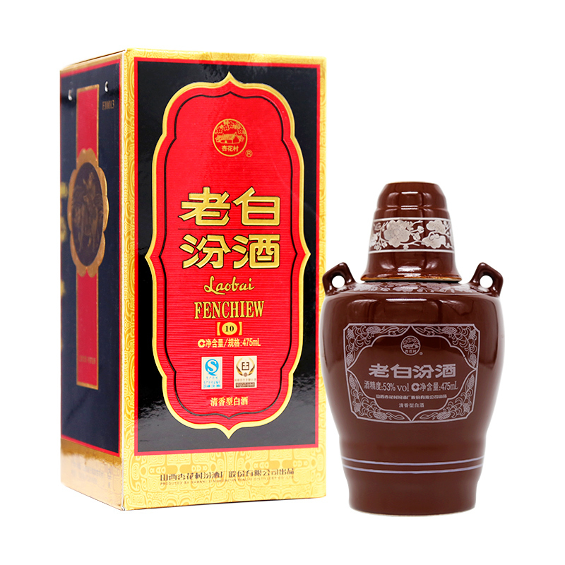 汾酒清香型白酒53度十年老白汾酒(10年)53度475ML 单瓶装视频介绍
