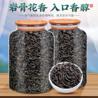 武夷山大红袍茶叶礼盒装乌龙茶正岩肉桂茶老枞水仙岩茶400g送礼