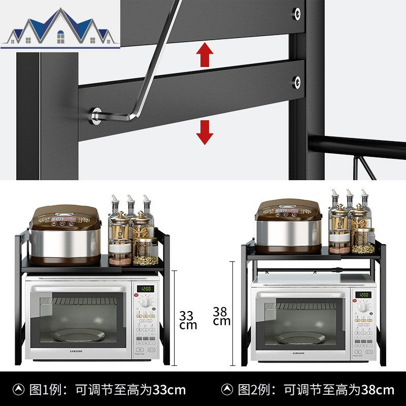 微波炉置物架可伸缩厨房家用台面放电饭煲调料烤箱收纳架落地多层 三维工匠