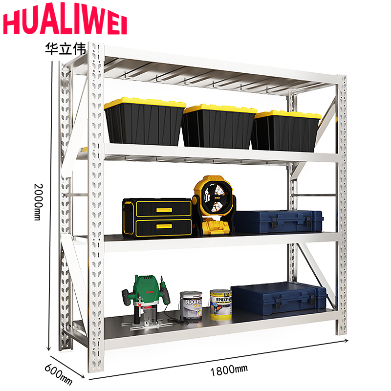 hlw货架高清大图