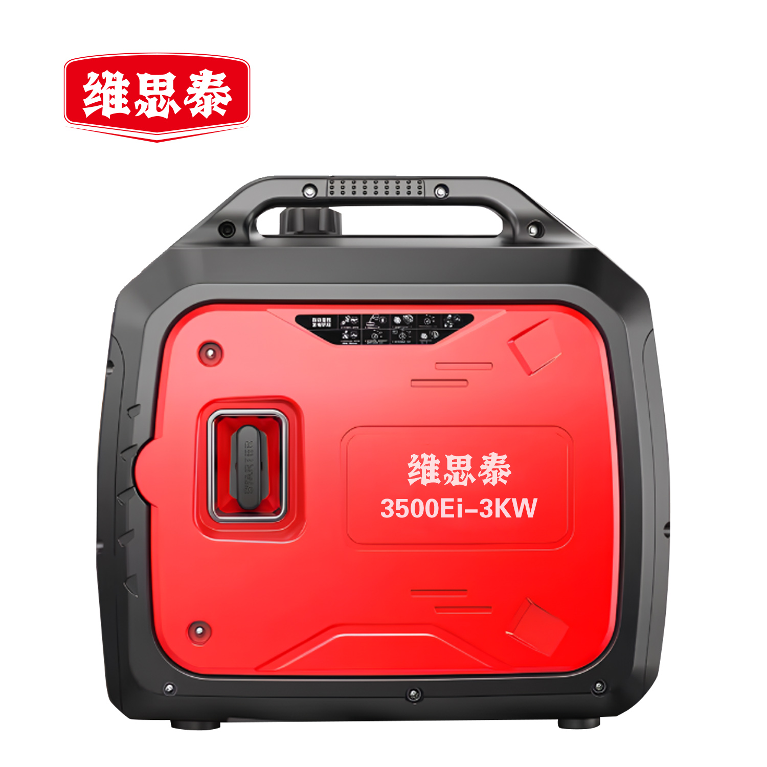 发电机组汽油发电机高清大图