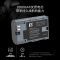 沣标LP-E6(G)相机电池佳能EOS R5 R6 5D4 6D 5D3 90D80D70D6D260Da 5D2电池