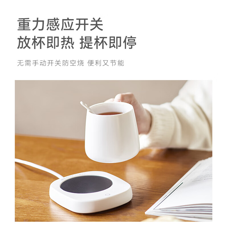 olayks立时 380ML暖暖杯(陶白)OLK-TC01高清大图