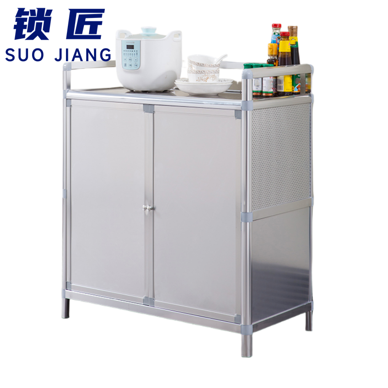 锁匠 储物柜65*43*80cm个高清大图