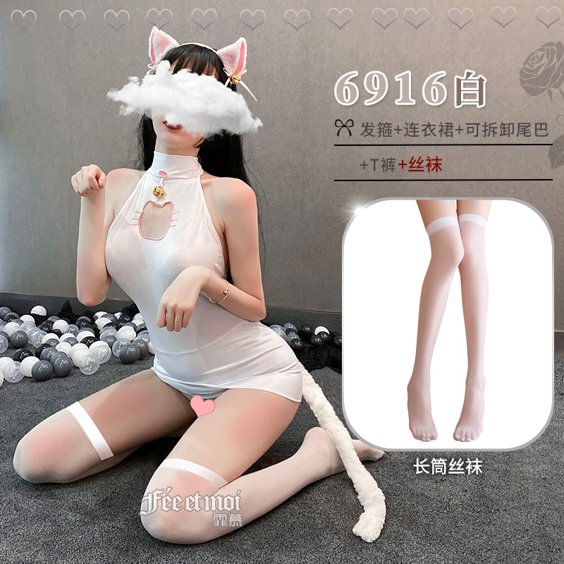 霏慕女式情趣睡衣 性感情趣内衣cosplay猫兔女郎套装制服床上服装调皮可爱猫咪套装6916 白【发箍+连衣裙+可拆卸尾巴+T裤】+长筒丝袜6916 M
