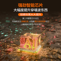 超声波灭蟑螂强效驱蟑螂全窝端去杀蟑螂捕捉神器喷雾剂特效胶耳药
