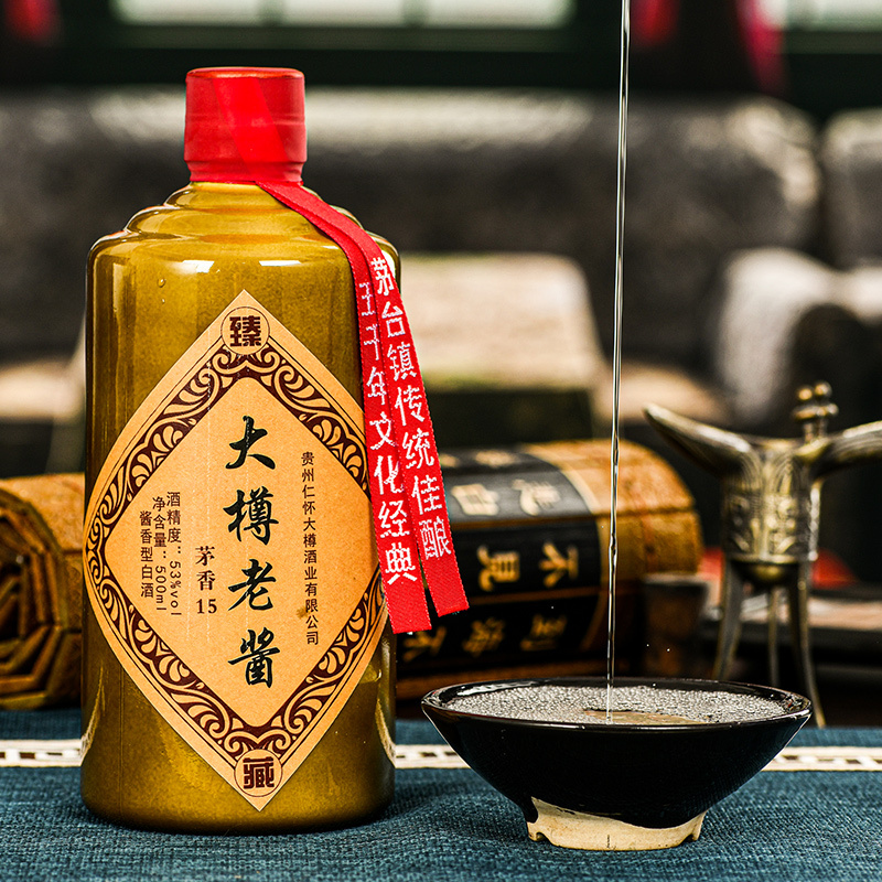 大樽老酱茅香15品鉴酒53度酱香型白酒500ml整箱6瓶装厂家直发