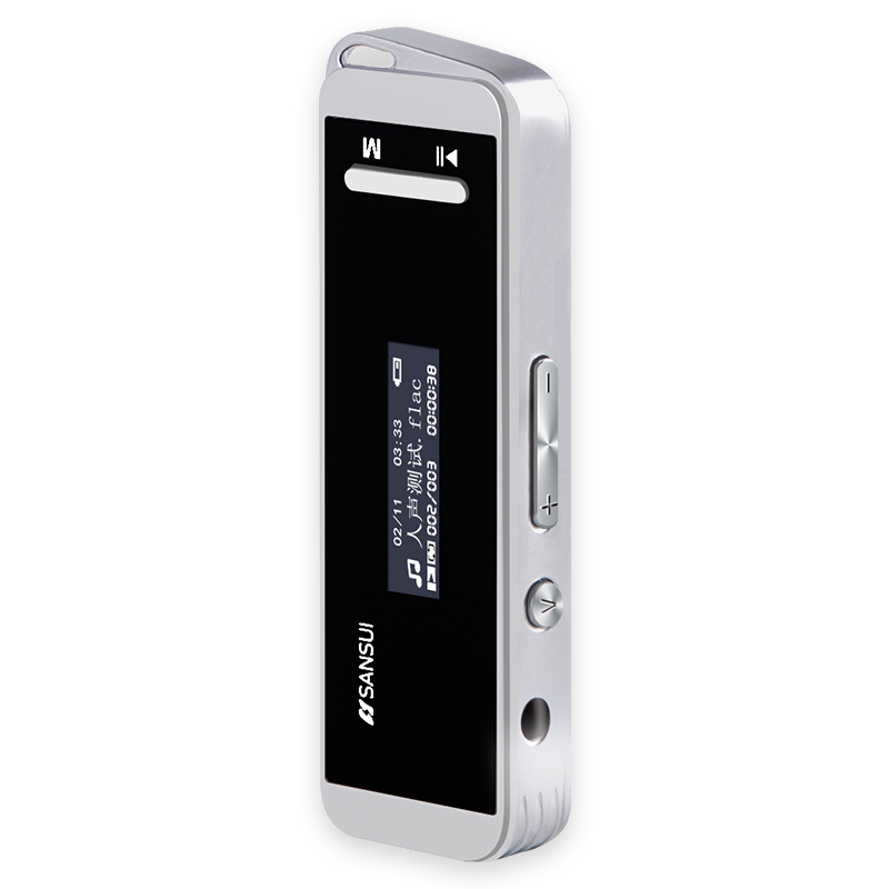 [苏宁自营]山水(SANSUI)MP3播放器 F1银