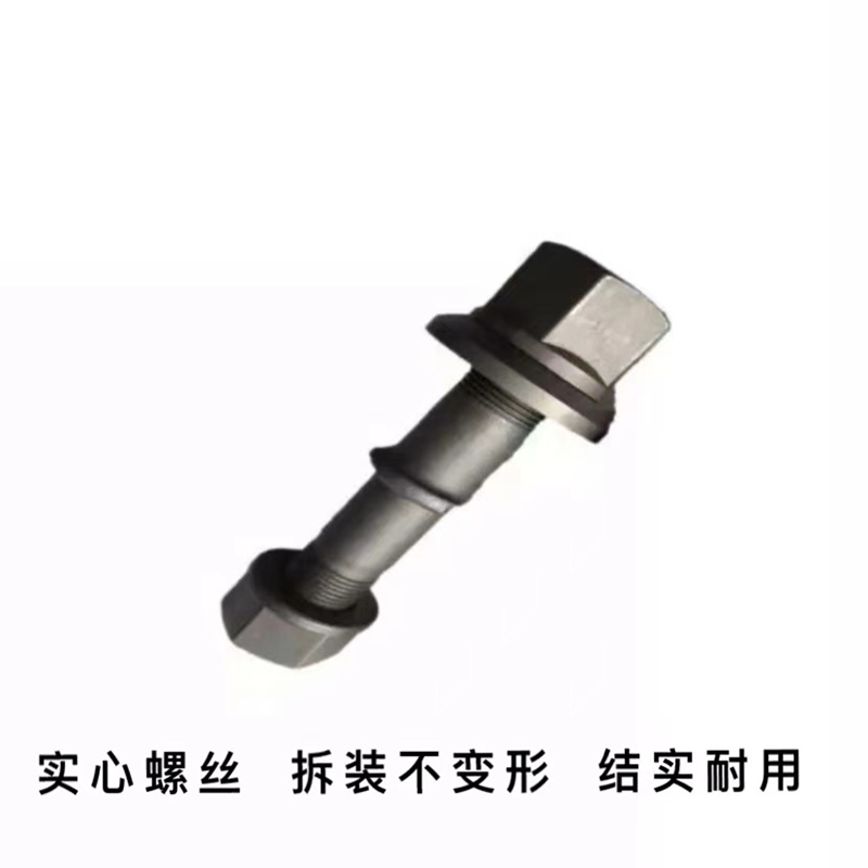 运腾 轮毂螺丝 适用于别克GL8