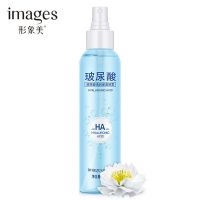 超补水玻尿酸嫩白保湿喷雾锁水收缩毛孔面部肌肤护理爽肤水女 玻尿酸喷雾1瓶[特惠无]