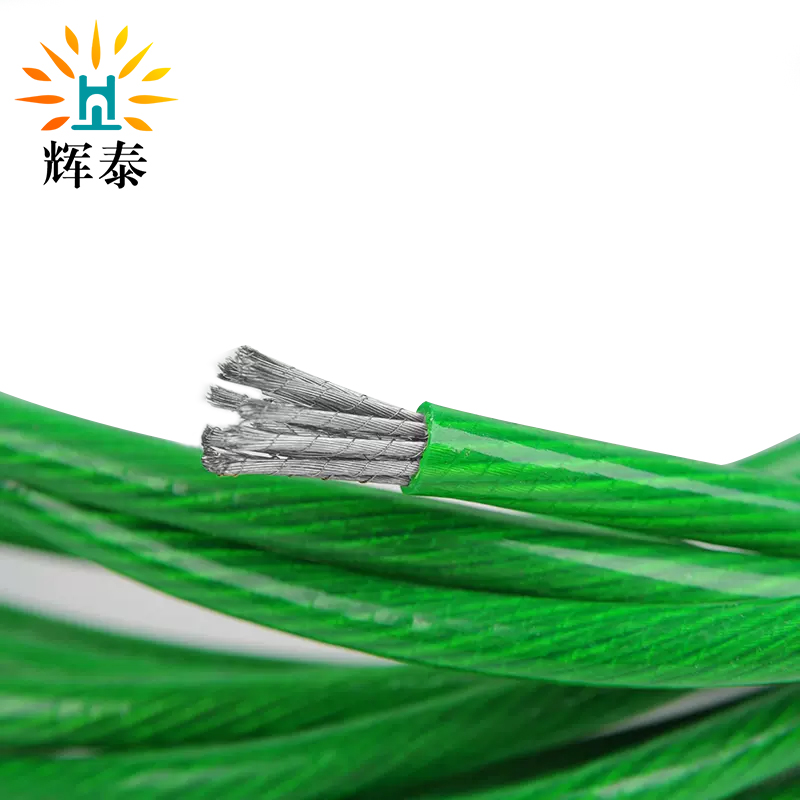 辉泰 包塑钢丝绳 10mm 米高清大图