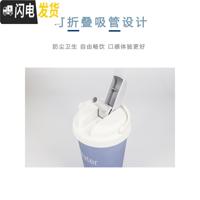 三维工匠水杯简约清新森系ins北欧少女心学生可爱保温杯吸管大人杯子便携 灰色500