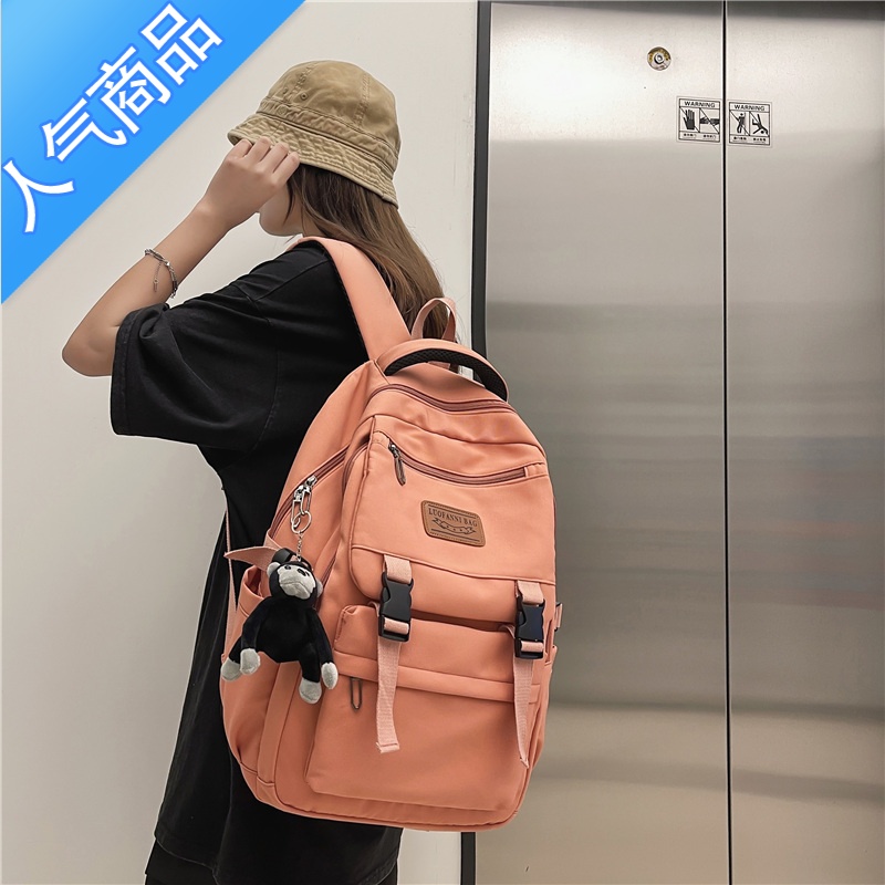 封后大容量双肩包男士电脑旅行包多大学生背包女新款初高中生书包旅行包男女高清大图