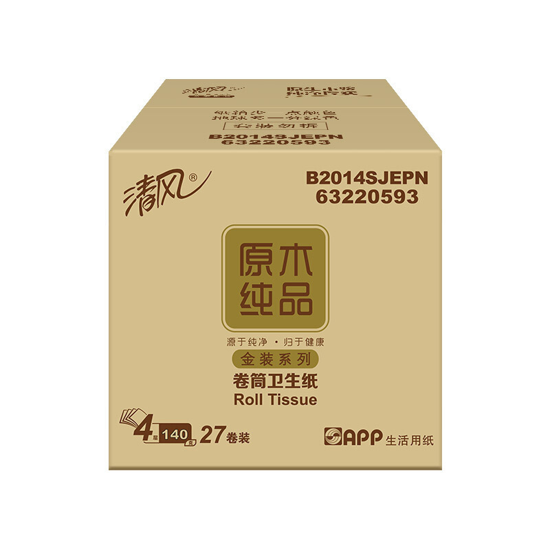 嘉创优品 清风无香4层27卷筒卫生纸原生木浆家用卷纸纸巾整箱