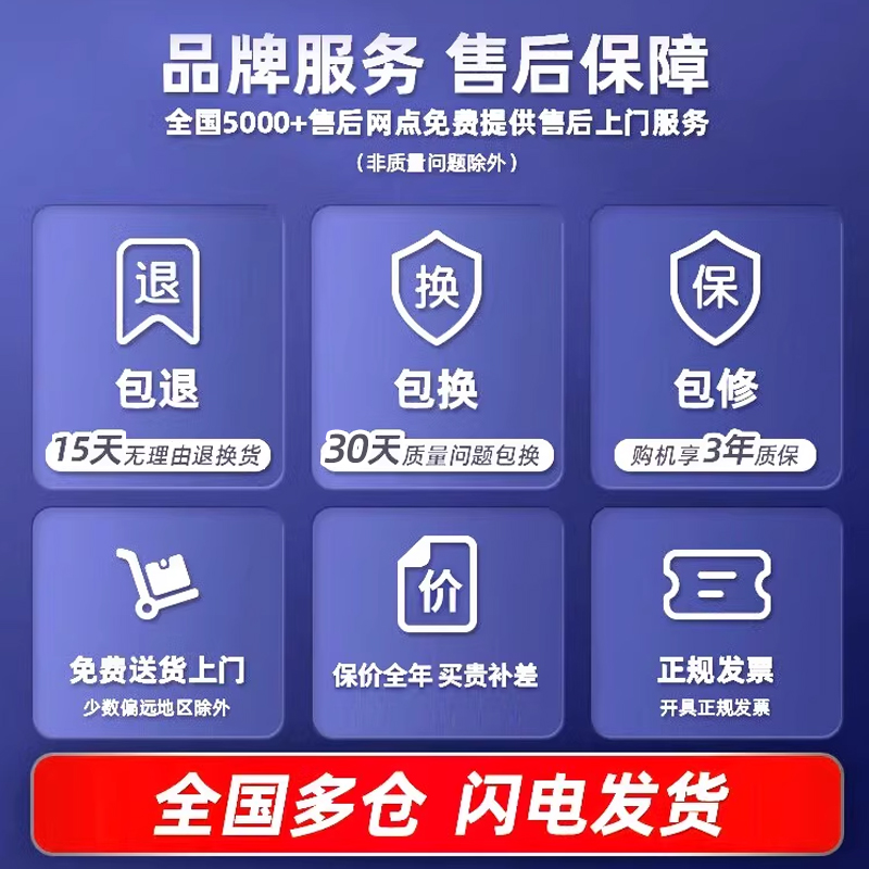 小鸭12公斤全自动波轮洗衣机大容量家用宿舍租房用洗脱一体带烘干高效桶自洁高清大图