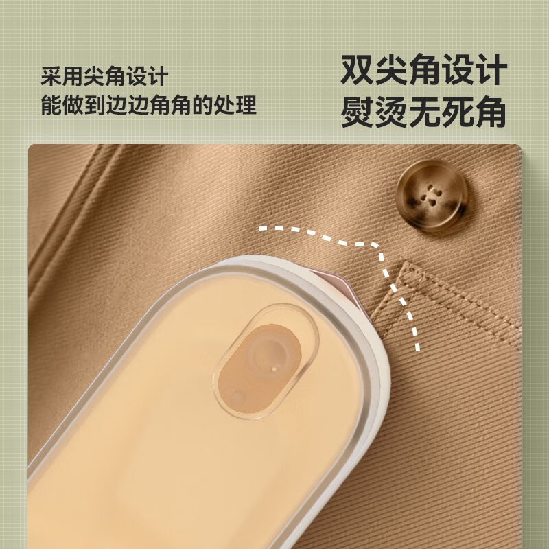 乐视 G770 手持蒸汽电熨斗 小型迷你干湿两用挂烫机高清大图