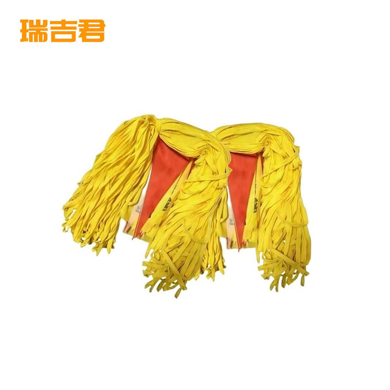 瑞吉君 彩旗警示绳 安全警示绳 11mm黄色涤纶 米高清大图