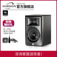 JBL LSR305 5寸有源近场监听HIFI发烧书架音箱 送线