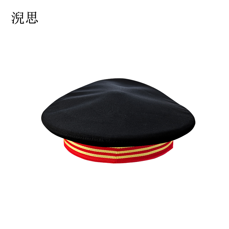 淣思 大檐帽