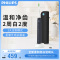 飞利浦(Philips)电动牙刷声波震动牙刷3种模式 配紫外线杀菌旅行盒 鸢尾蓝色HX2461/06 HX6730升级版
