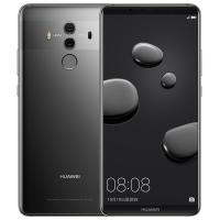 华为(HUAWEI) 华为mate10 Pro 全网通版 6GB+128GB 银钻灰色 移动联通电信4G手机 华为手机 华为mate10pro