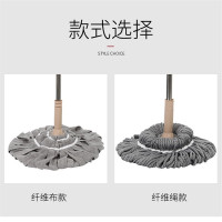 氢佳本源 自拧水拖把纤维绳款1290mm