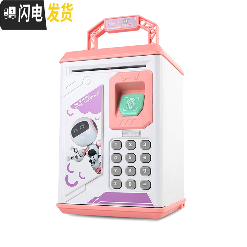 三维工匠防摔大容量存钱罐儿童密码指纹成人只进不出小男女孩储钱保险箱盒 906G指纹早教版蓝色星球战士送电池+贴纸+储蓄罐高清大图