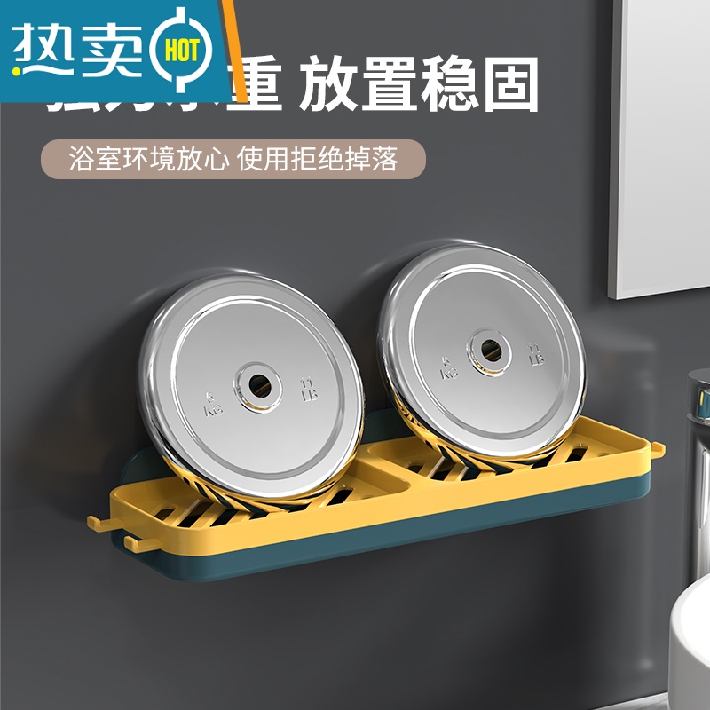 敬平肥皂盒香皂置物架家用壁挂式免打孔浴室创意沥水收纳架不积水 双格沥水皂架[粉白+蓝黄] 2个装高清大图