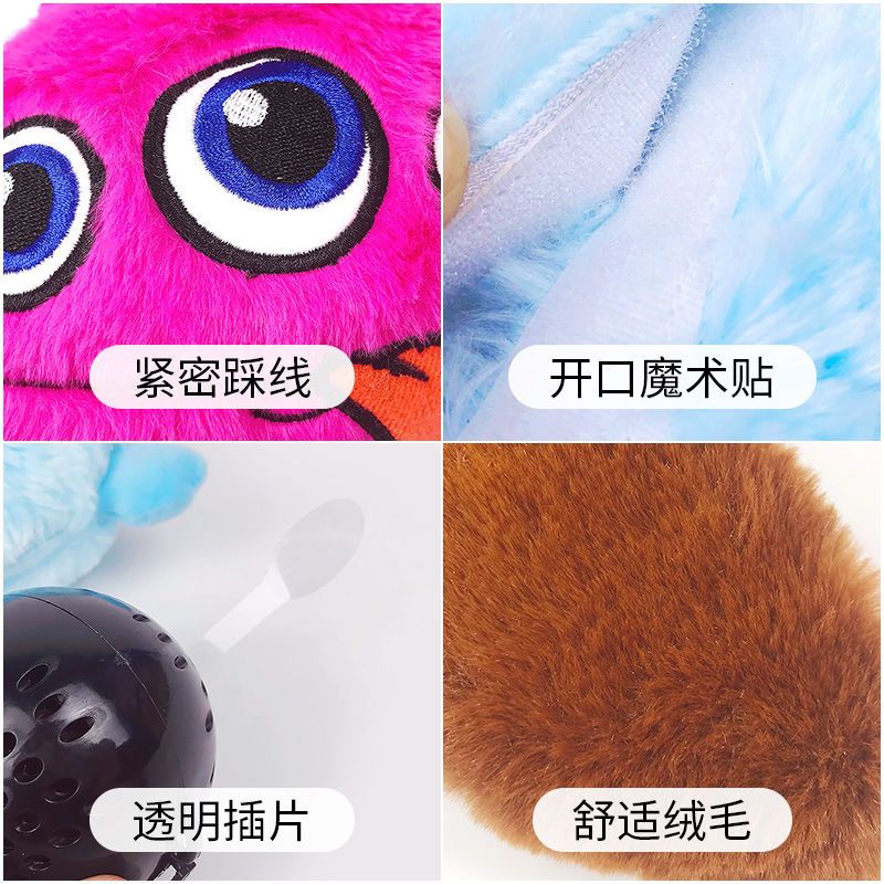 狗狗玩具电动发声弹跳球宠物大型犬猫咪泰迪狗玩具球耐咬发声玩具 棕色狗狗(带电池)