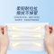 竹马之友婴幼手口湿巾套装 1组/组
