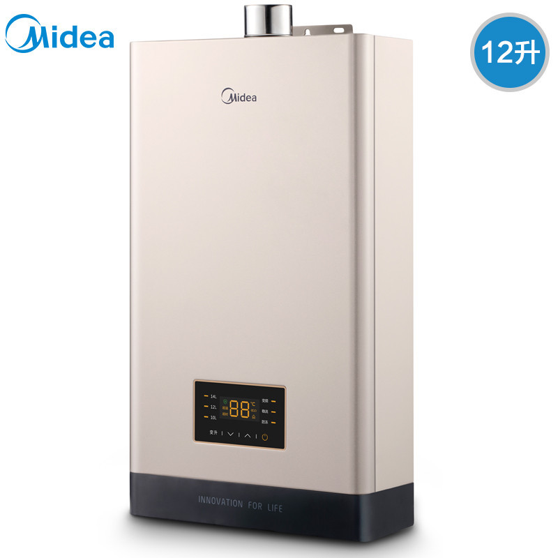 美的(Midea)燃气热水器JSQ22-12HC4(芙蓉金)三档变升 变频热水器